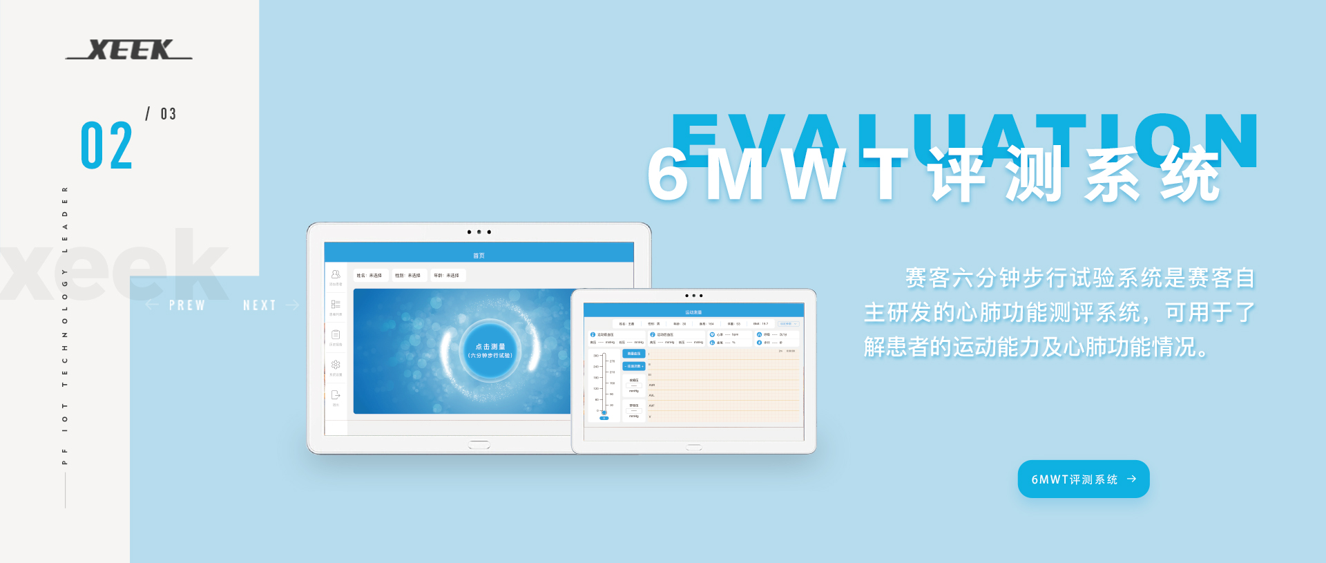 &#121;&#104;&#56;&#54;&#38134;&#27827;